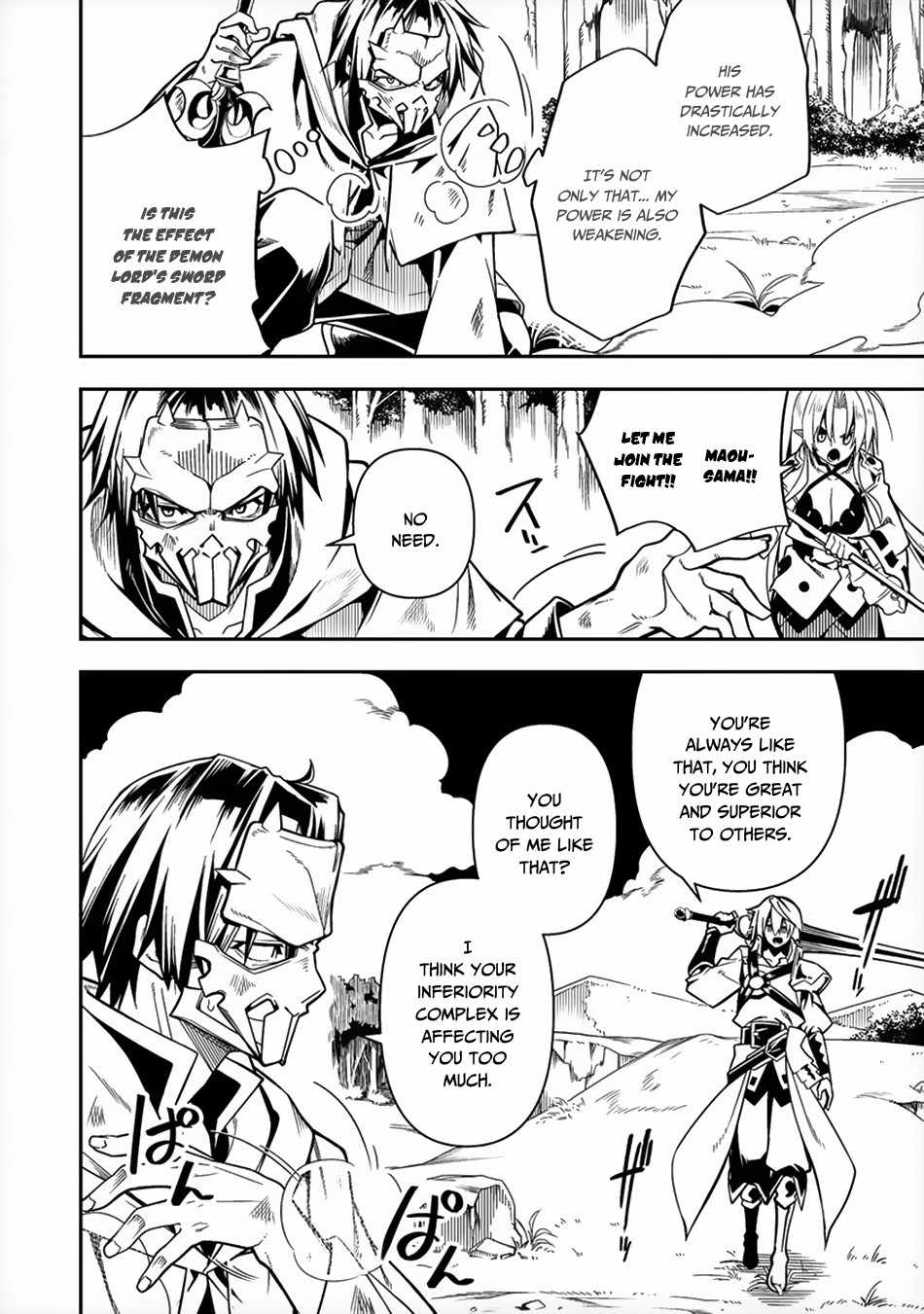 The Betrayed Hero Who Was Reincarnated as the Strongest Demon Lord Chapter 7 15